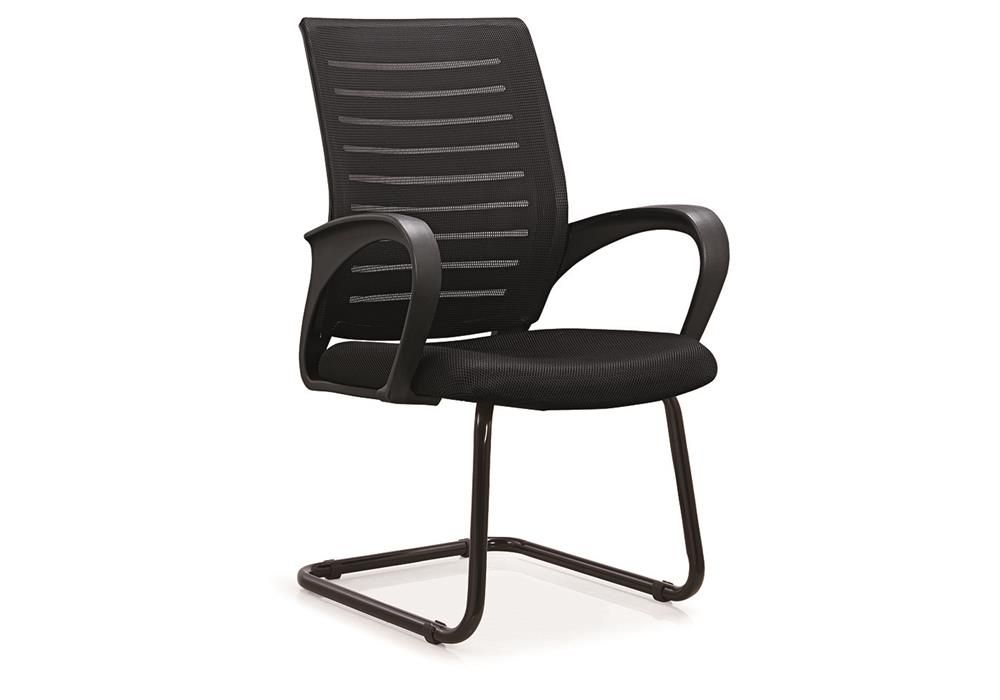Mesh Visitor Chair