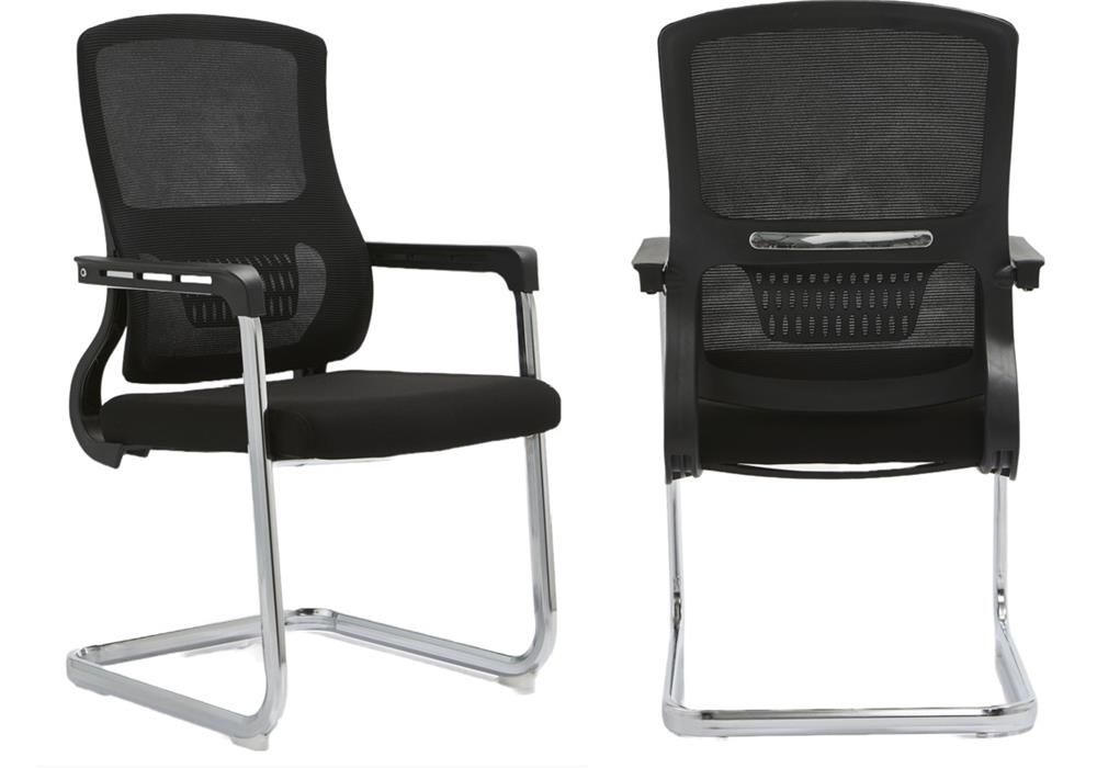 Mesh  Staff Visitor Chair