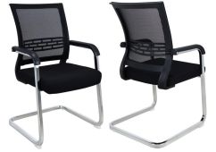 Mesh Visitor Chair