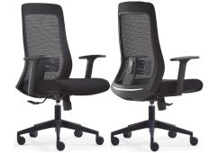 Mesh Chair in Series