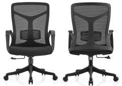 Mesh Chair in Series