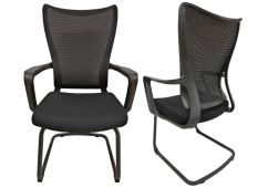 Visitor Mesh Chair in Series AVRRON
