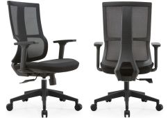 Mesh Chair in Series