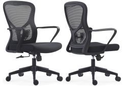 Mesh Chair in Series