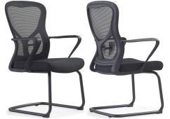Mesh Chair in Series