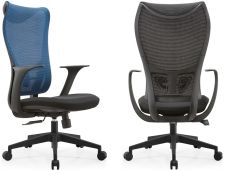 Highend Mesh Chair