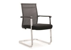 Mesh Visitor Chair