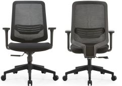 Mesh Chair in Series