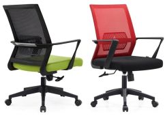Mesh Staff Chair