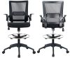 Fabric Cashier Teller Draft Chair