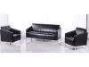 PU  Office Sofa