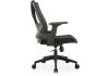 Mesh Manager Chair