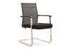 Mesh Visitor Chair