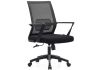 Mesh Staff Chair