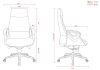 PU Chair
