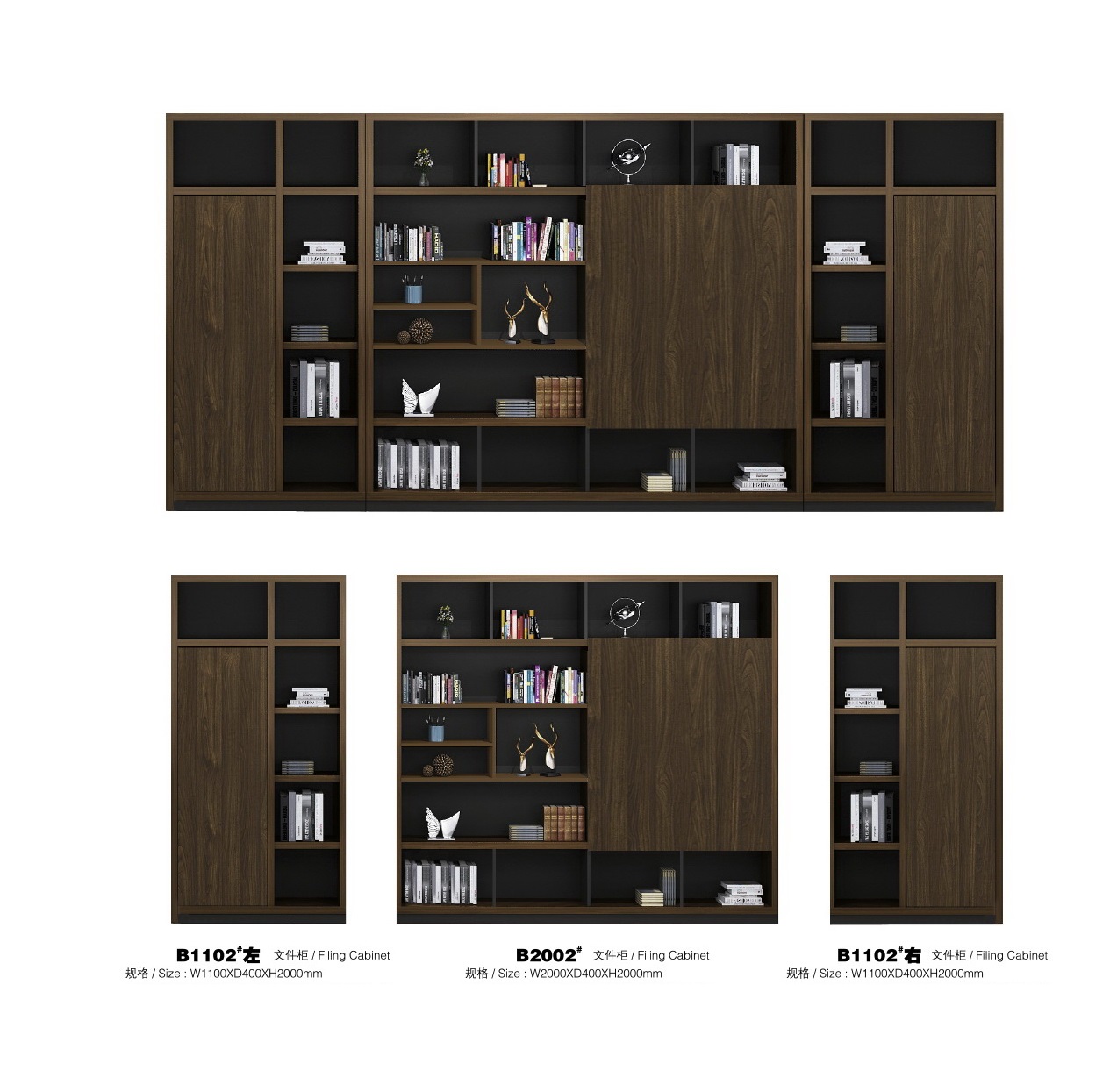 Eden Book Cabinet 1.1mtr