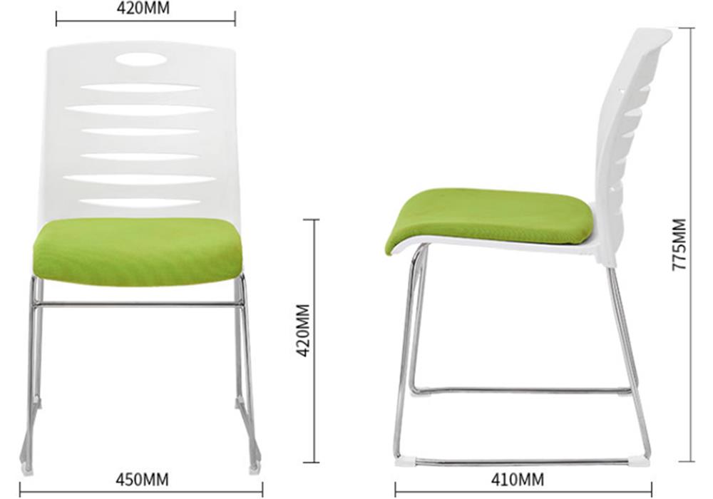Plastic Visitor Chair