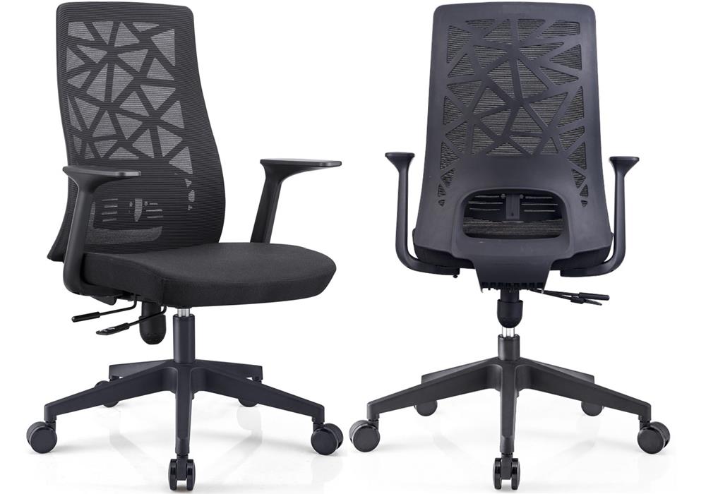 Mesh Chair in Series